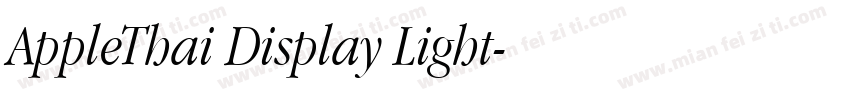 AppleThai Display Light字体转换